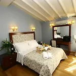Apollonion Palace Hotel 5*