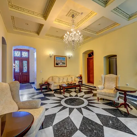 Apollonion Palace Ξενοδοχείο 5*