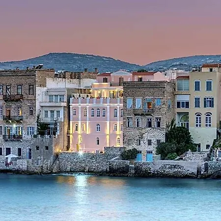 Apollonion Palace Otel 5*